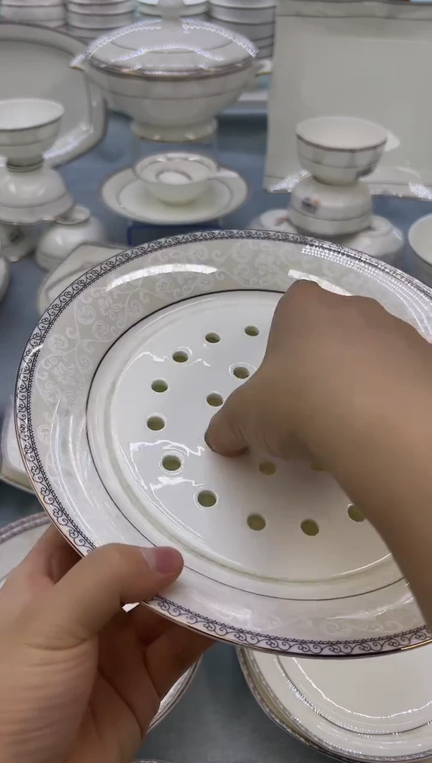 骨瓷玲珑饺子盘1个