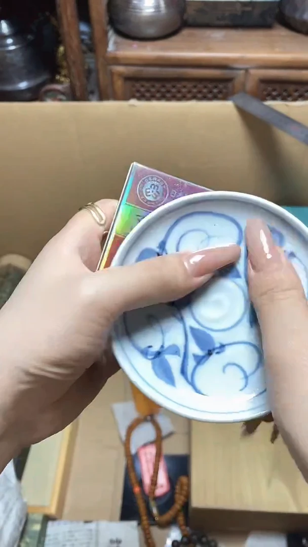 【闪购商品】瓷片瓷器瓷器瓷器瓷器