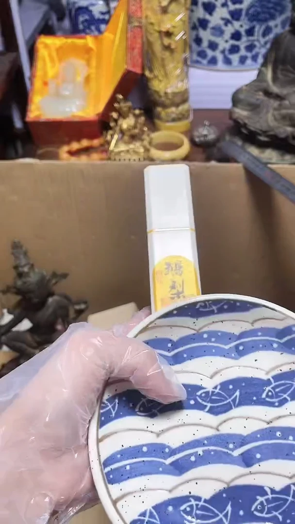 【闪购商品】瓷器瓷器瓷器瓷器