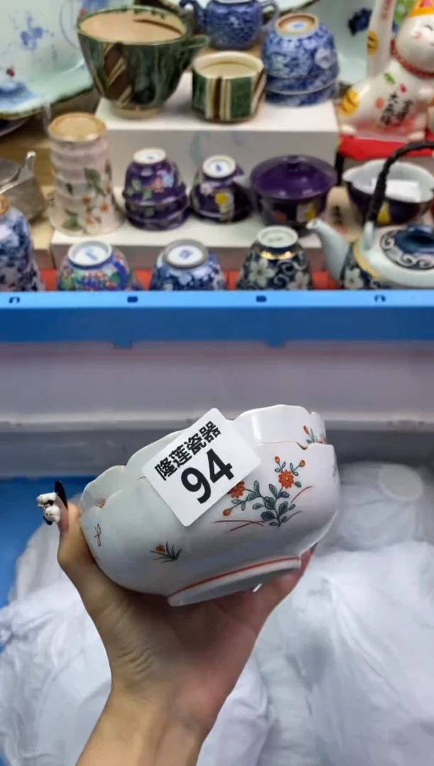 【闪购商品】瓷片隆莲瓷器欢迎大家
