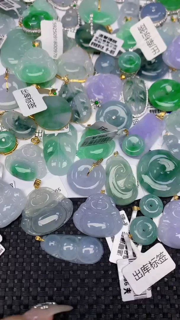 颈饰未镶嵌翡翠天然缅甸翡翠a货百元以上9元证书费自理