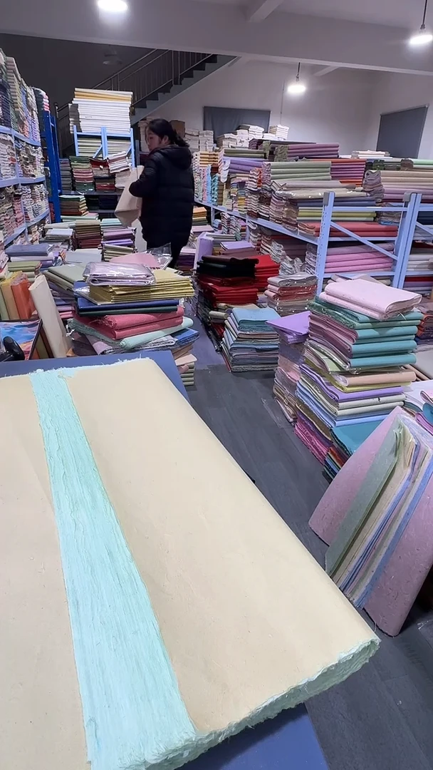 69*138丝绒楮皮水绿色50张