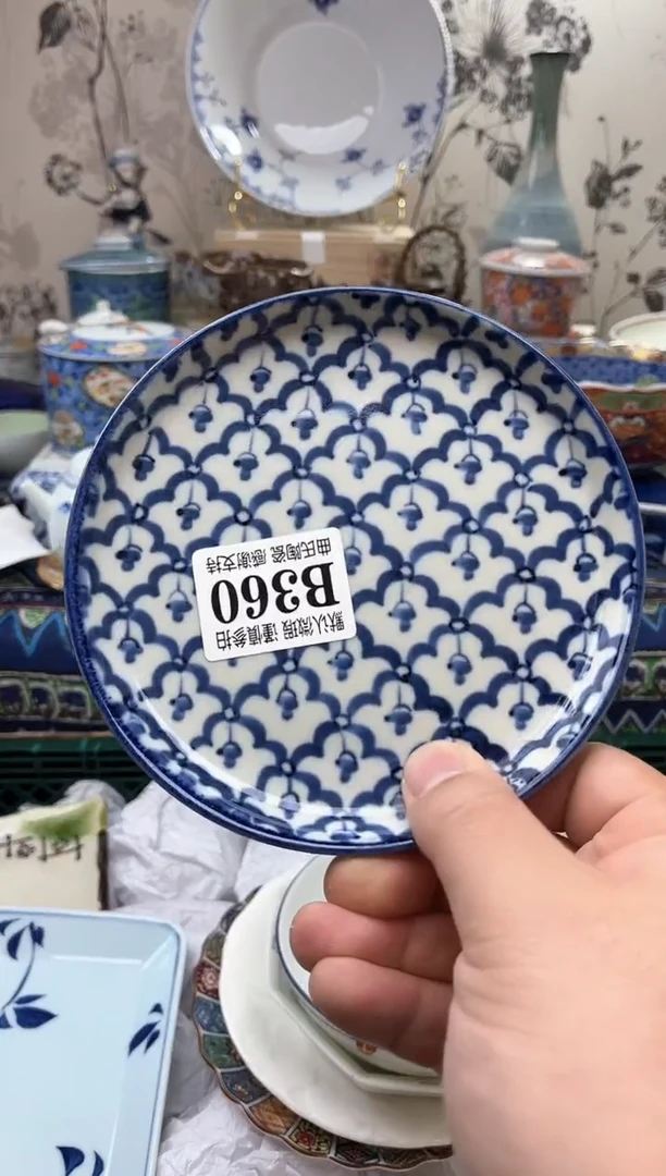 【闪购商品】满16米包邮一单一拍不压单感谢支持！