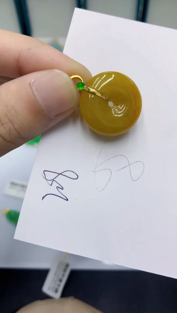 颈饰未镶嵌翡翠翡翠