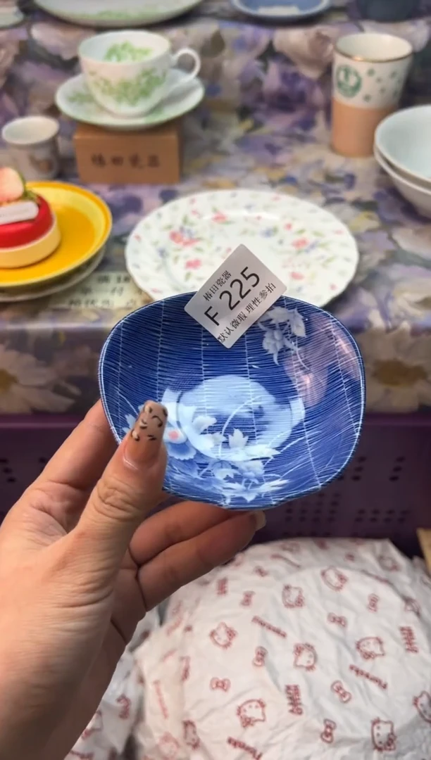 瓷片向***喜瓷片瓷片          F 225