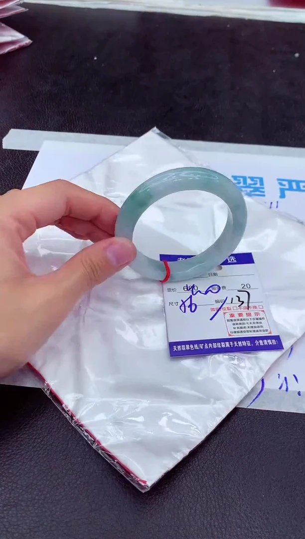 【闪购商品】翡翠手镯未镶嵌111111111111111