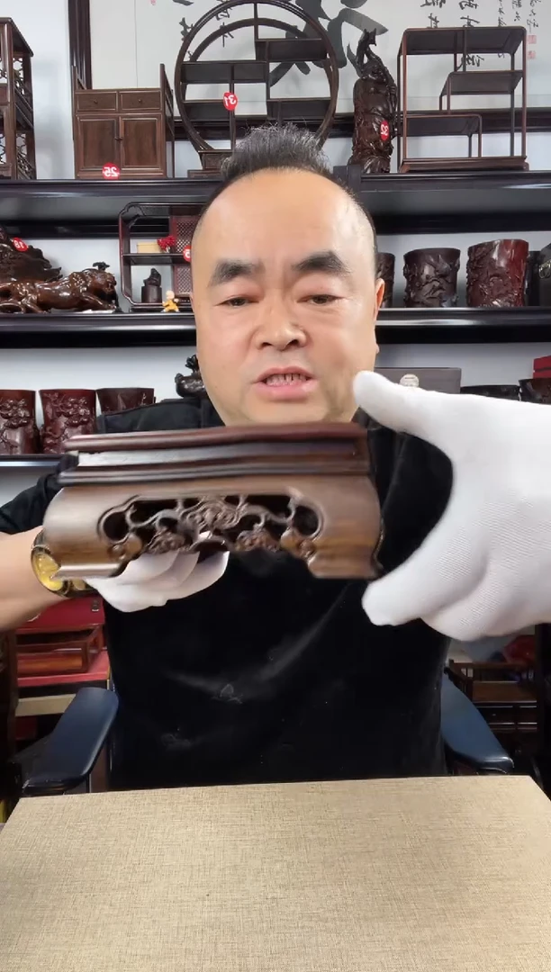 木老李红木工艺品灵芝正方