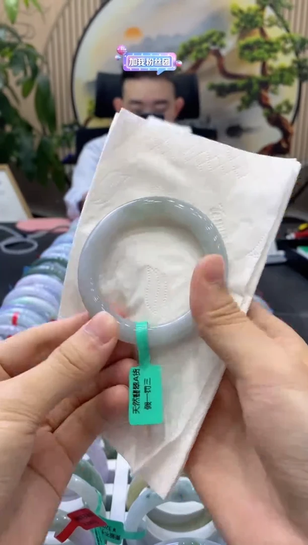 翡翠手镯未镶嵌000004320