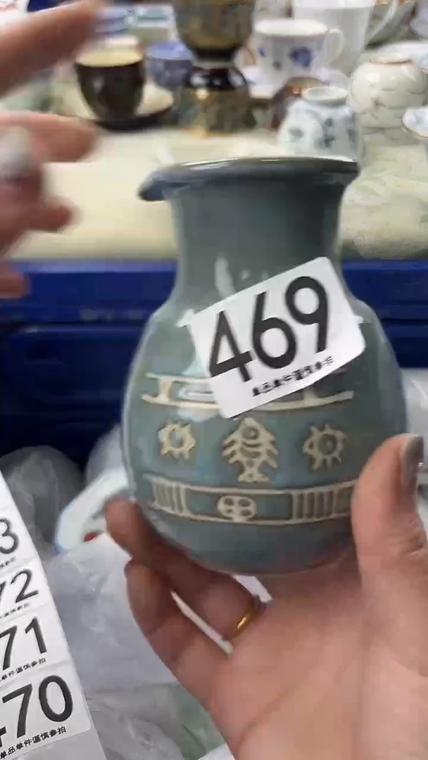 森*469