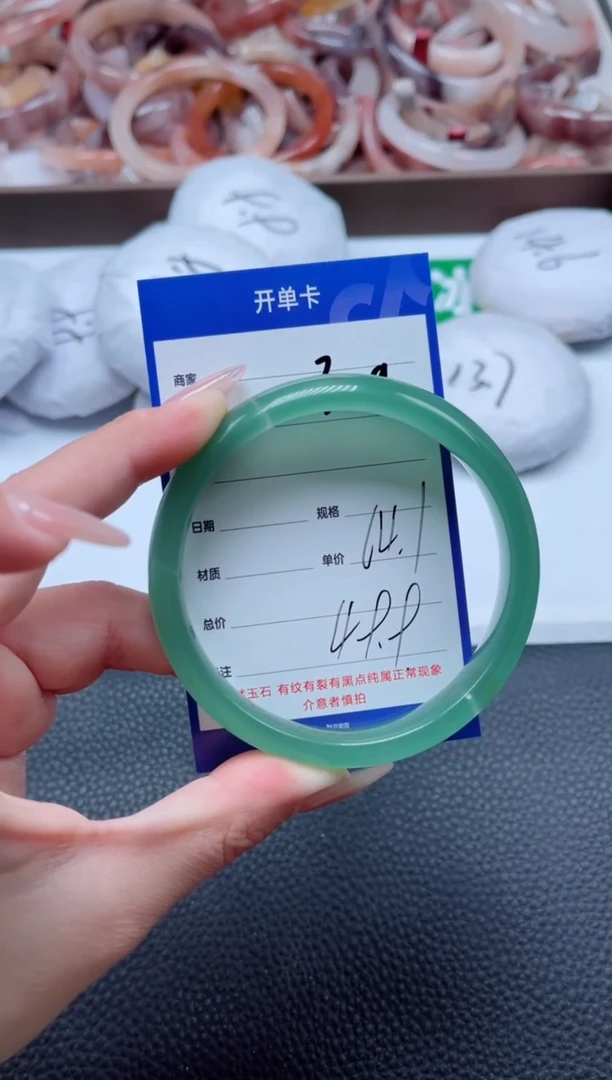 【闪购商品】石英质玉手镯未镶嵌309-64