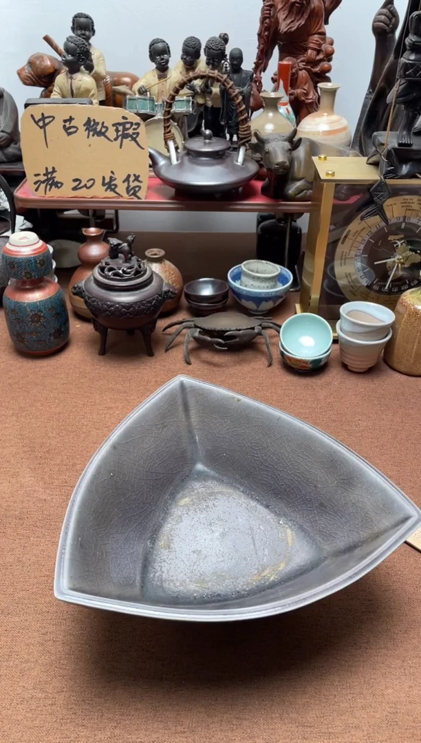 725中古商品默认微霞