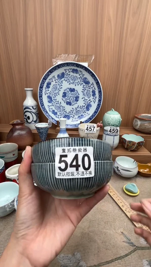 ღ*ღ瓷器瓷器瓷器瓷器