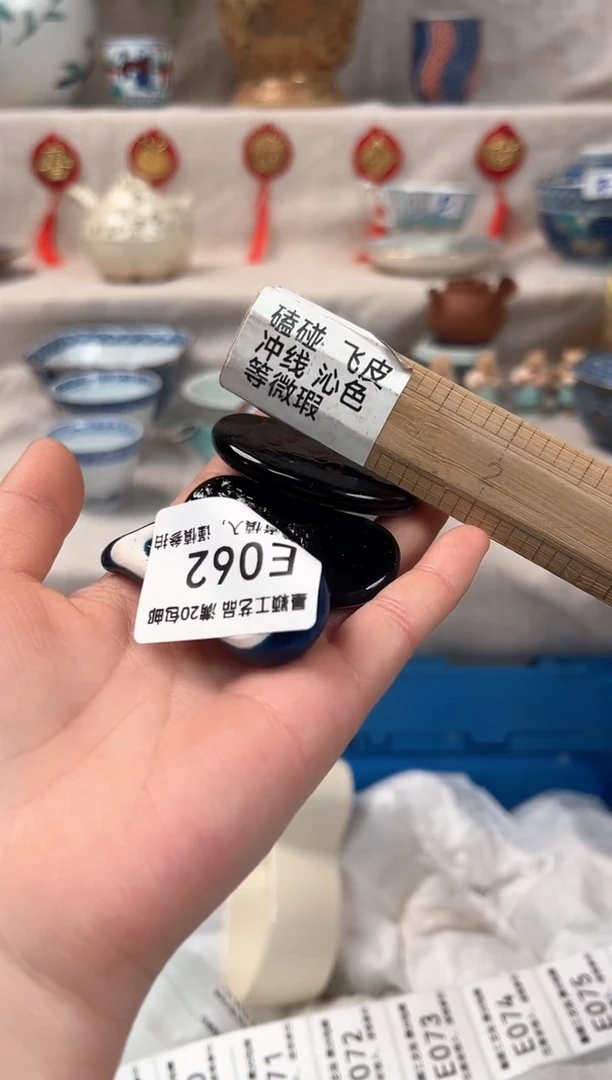 【闪购商品】062E瓷盘 餐具 默认接受微瑕下单