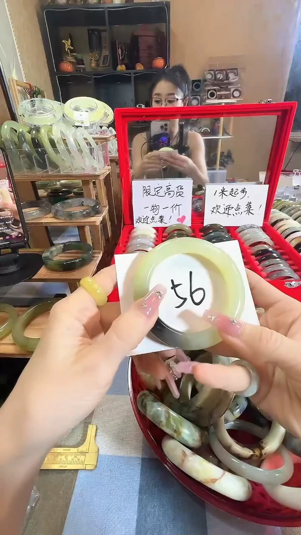 岫玉未镶嵌手镯1
