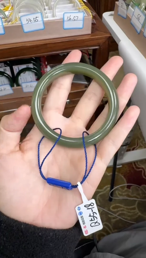 未镶嵌手镯和田玉00