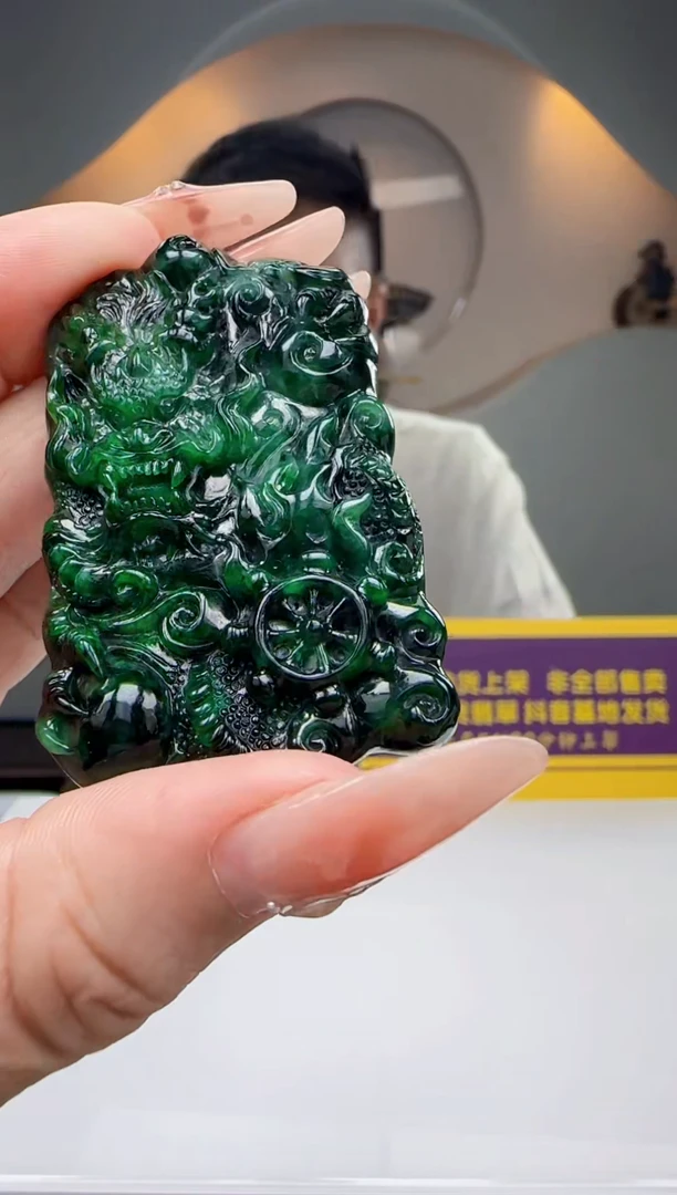 未镶嵌定制翡翠Q60830翡翠