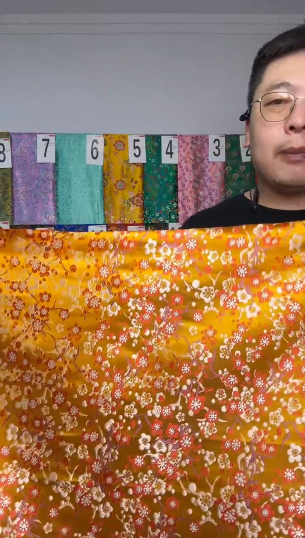 混纺长50公分 宽70