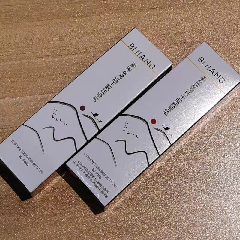 时尚潮流丝滑速干眼线液笔