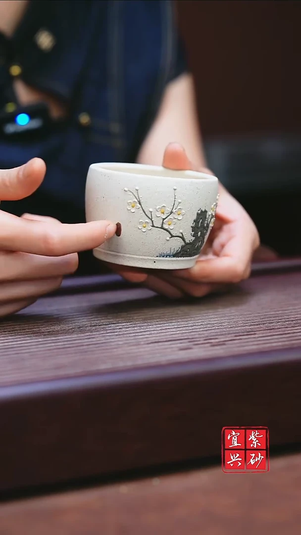 紫砂其他白段白梅花杯