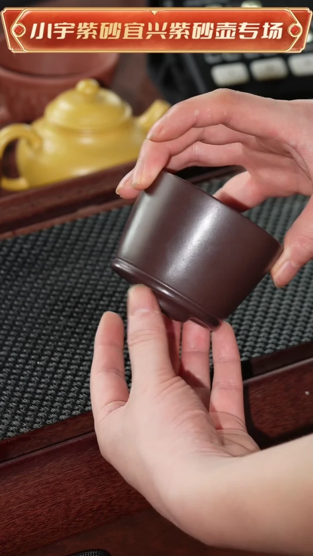 茶杯紫砂宜兴原矿紫砂@@ZR00970