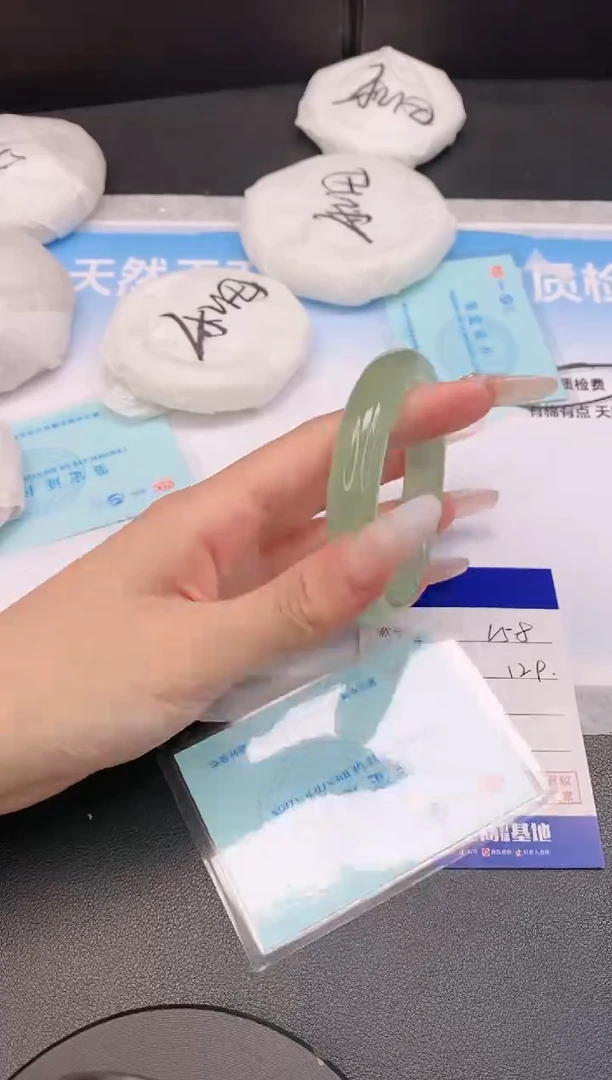 石英质玉手镯未镶嵌28L58-56