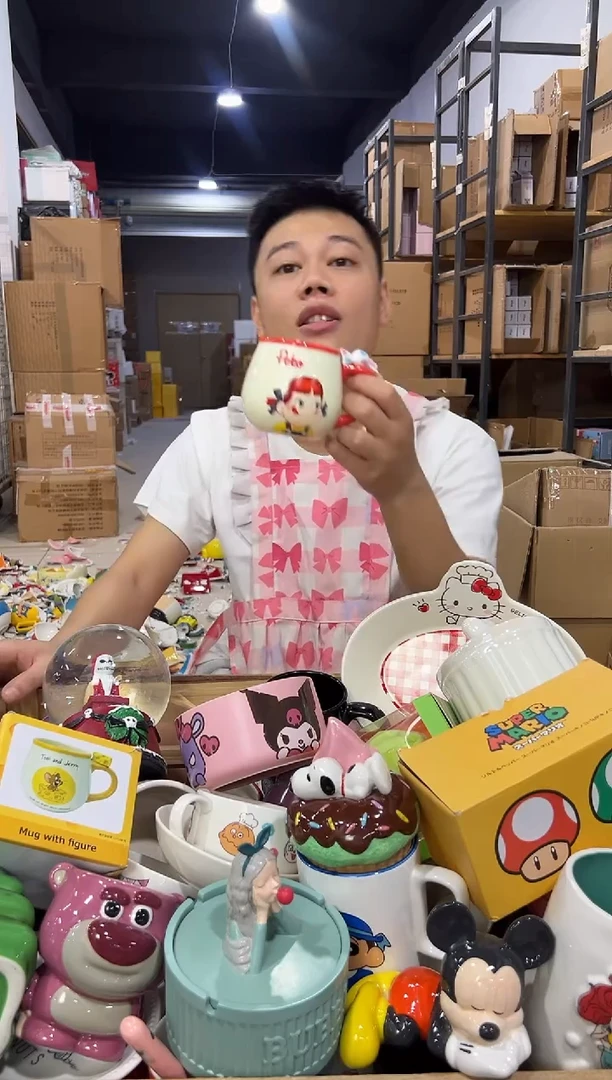 瓷片不二家大肚杯