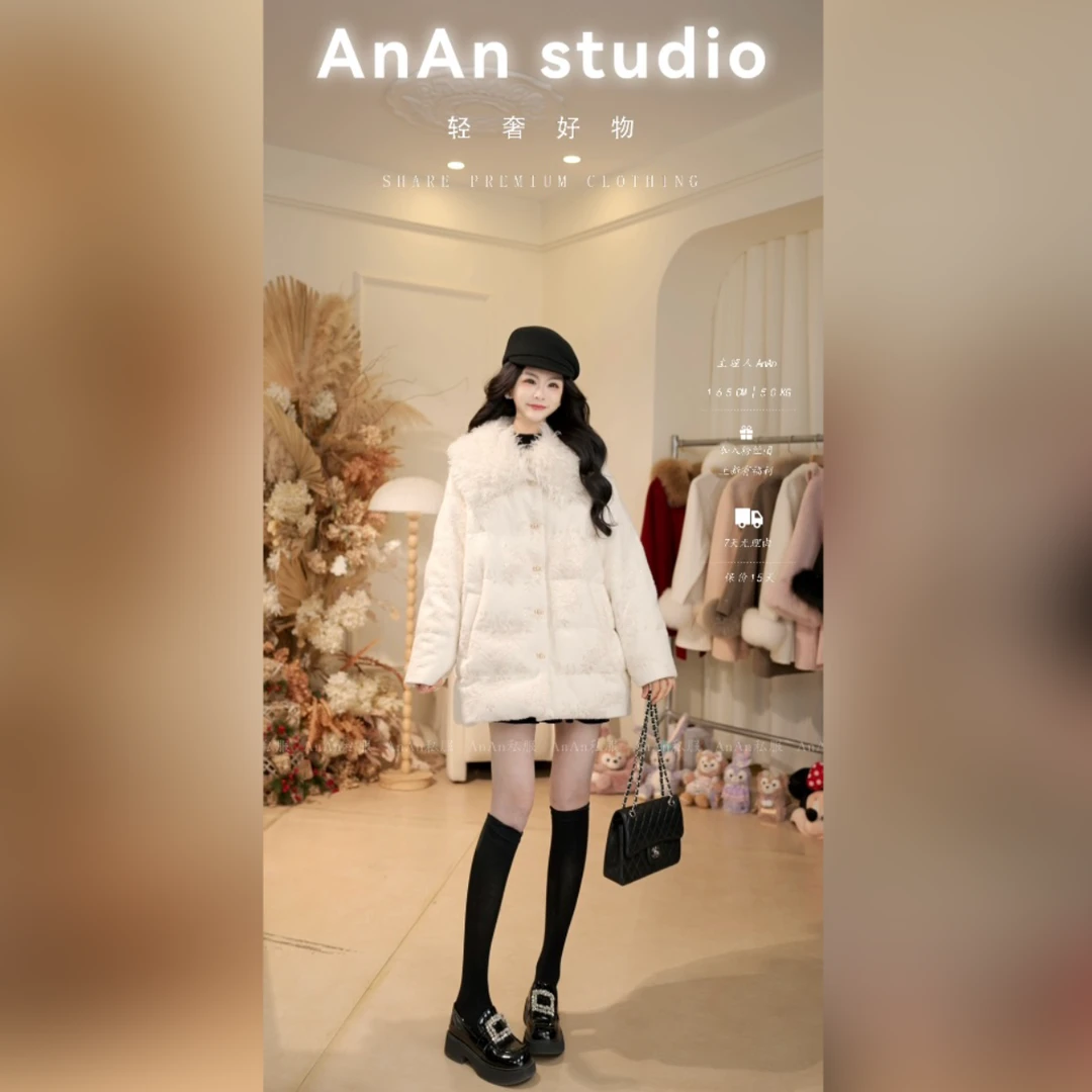【乖乖女】25年新款轻奢设计师重工白鹅绒羽绒服5784