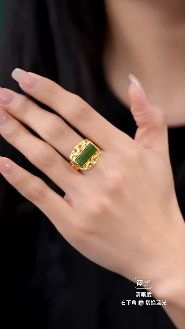 未镶嵌戒指和田玉和田玉戒指