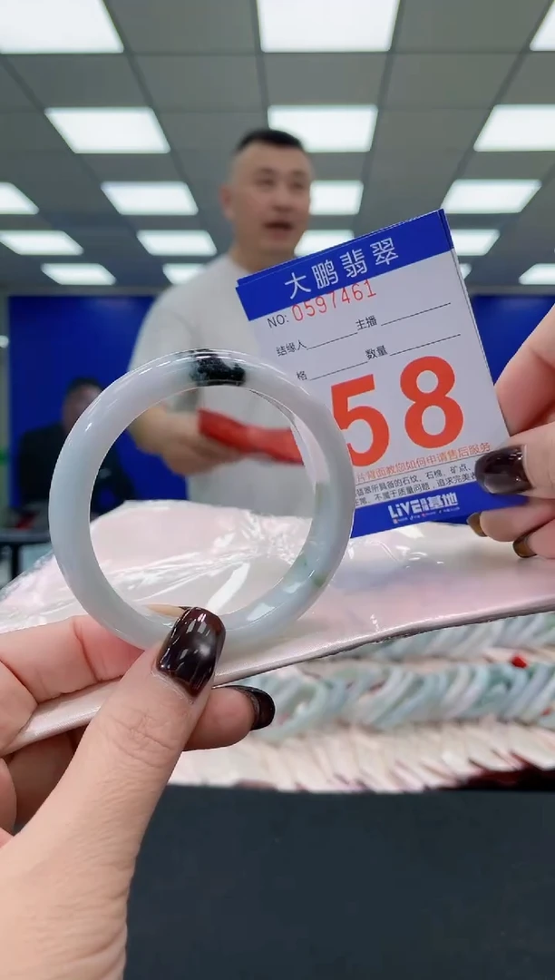 未镶嵌手镯翡翠AAAAAAAAAA