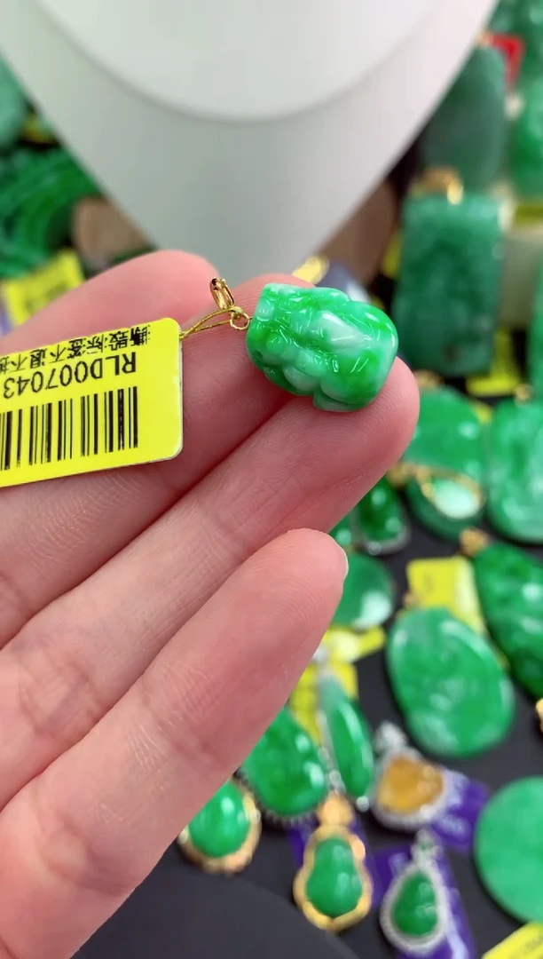 吊坠(不含链)18K金镶嵌翡翠天然缅甸翡翠A货