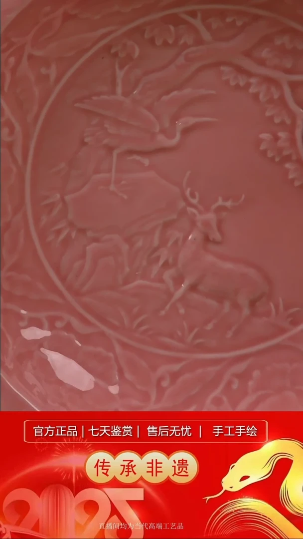 摆件景德镇陶瓷器J928