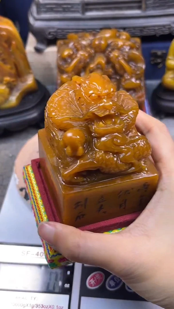 寿山石印石篆刻印章