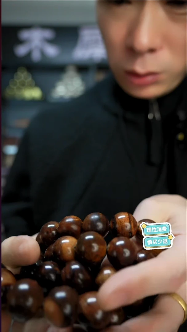 贡木手作木制雕刻品1.8