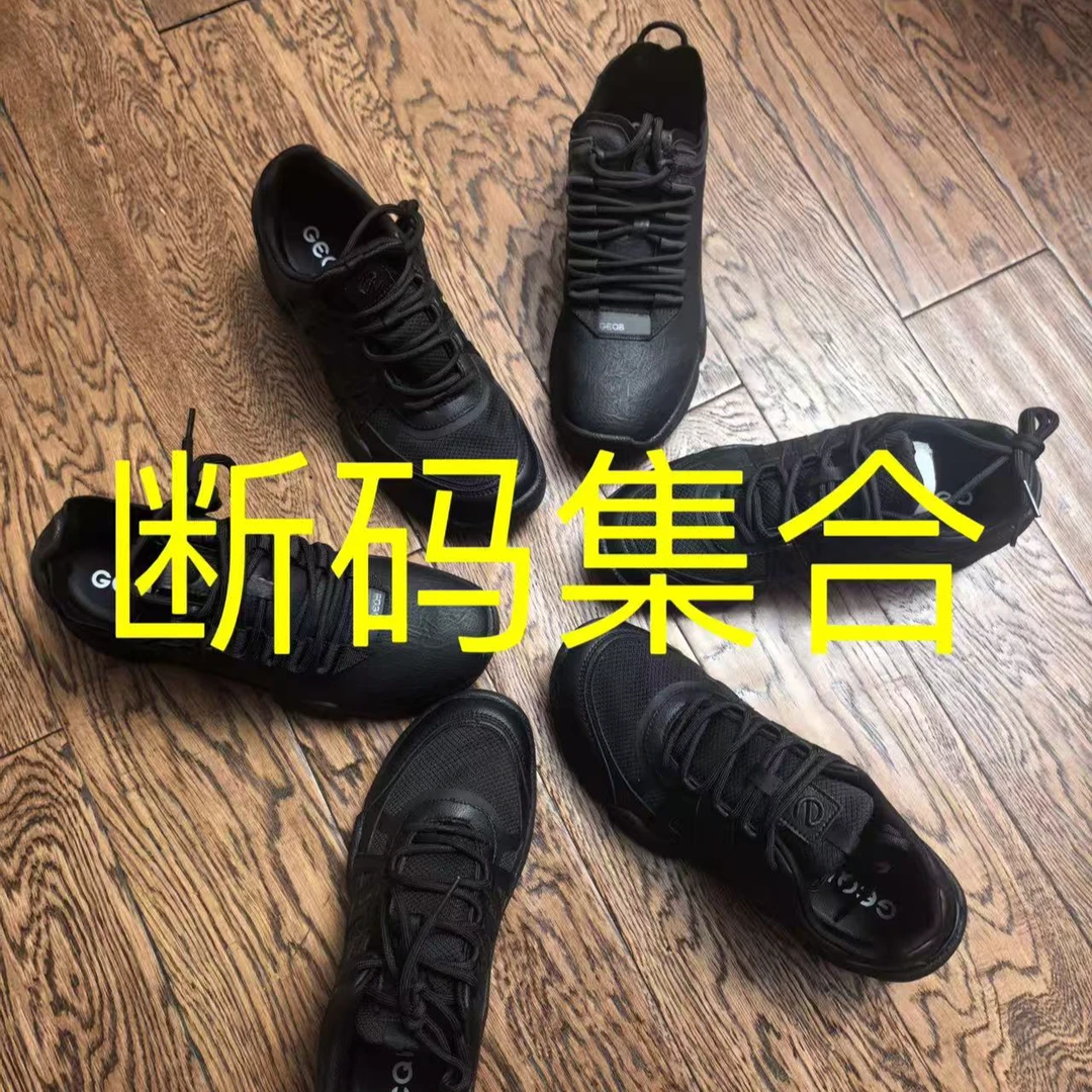 【运费险】断码2025新款联邦注塑一体潮流百搭舒适休闲鞋运动鞋