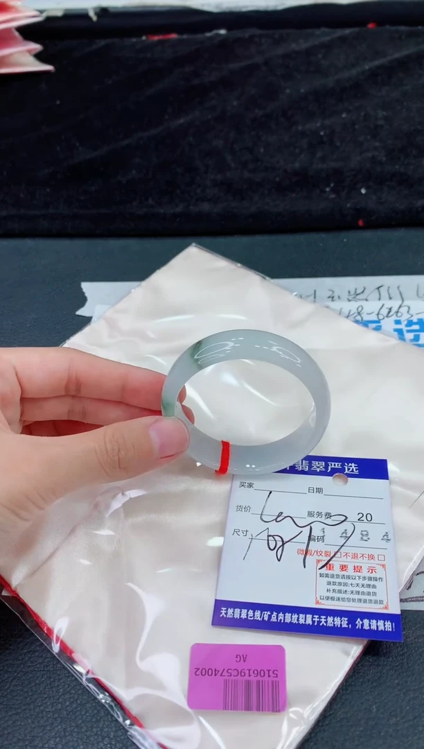 未镶嵌手镯翡翠111111111111