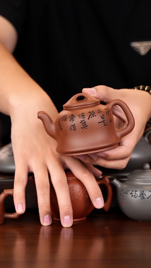 野*e徐壶记精品紫砂壶