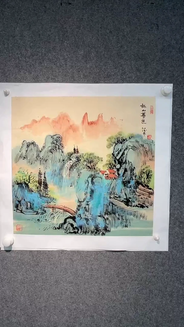 国画黄德中老师50斗方