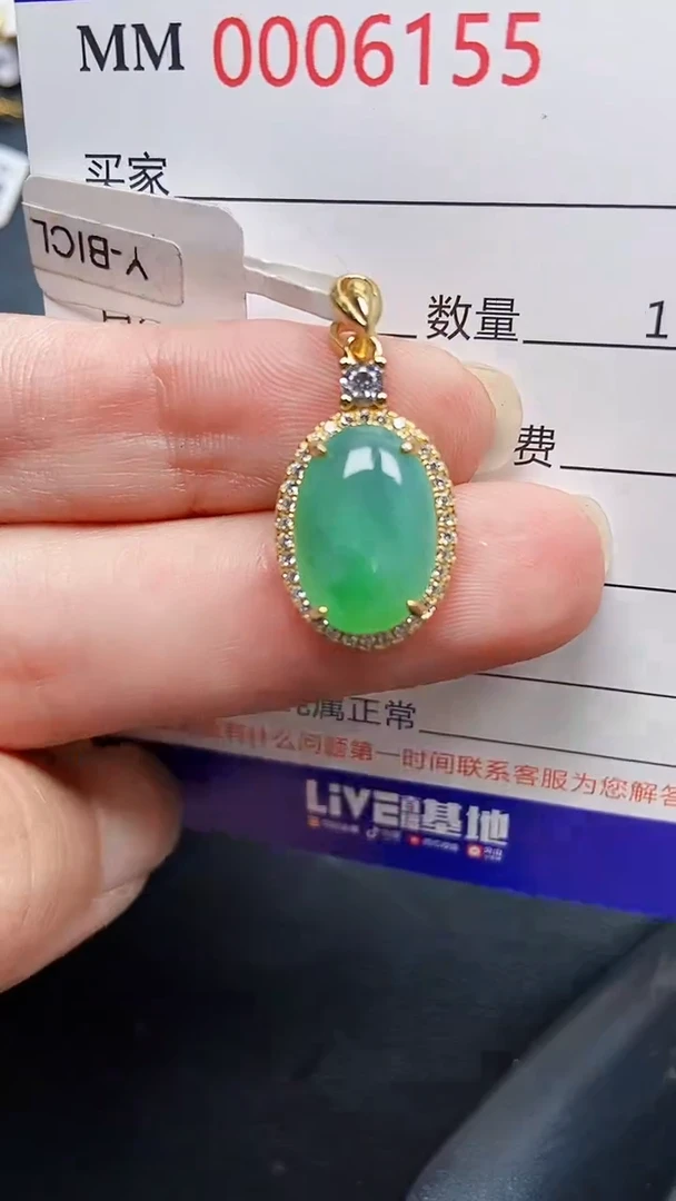颈饰银S925镶嵌翡翠6155