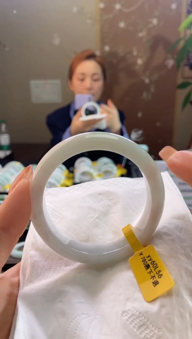 未镶嵌手镯翡翠56圈口t