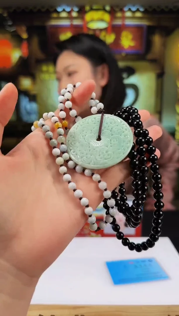 【闪购商品】翡翠颈饰未镶嵌WB00910翡翠