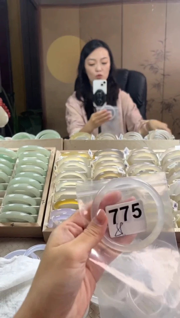 手镯玛瑙/玉髓未镶嵌775
