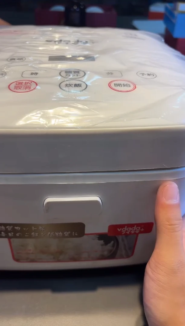 大 名品折扣名品折扣名品折扣