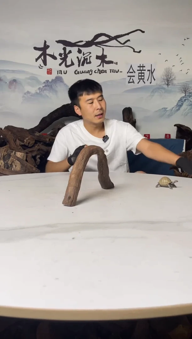 a342木光沉木木光沉木342