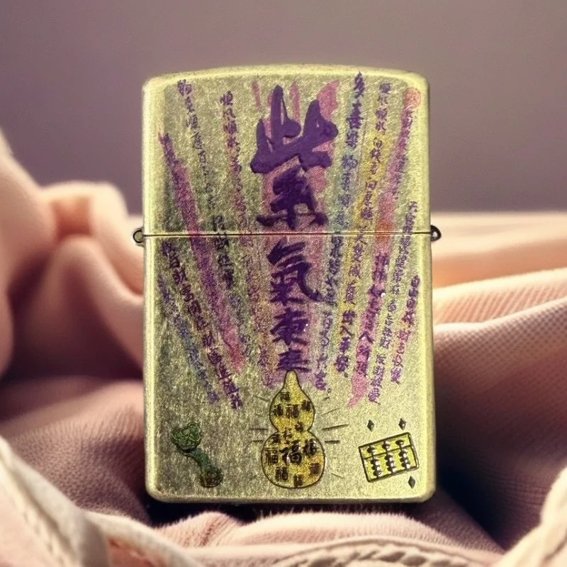 古银纯铜紫气东来防风打火机男士个性创意高档礼物