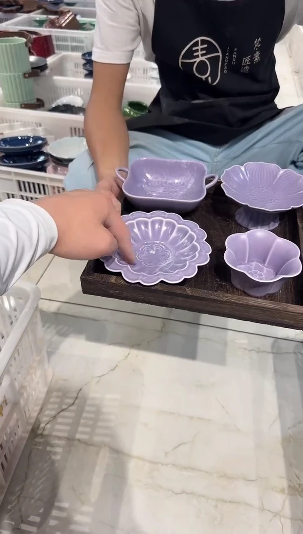 瓷片微瑕商品，介意勿拍②-托盘