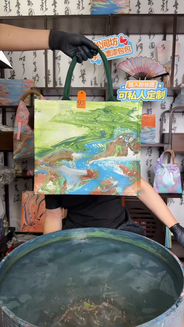 帆布大号托特包93号