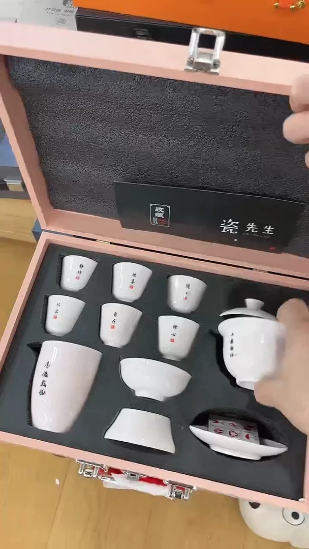 【闪购商品】窑主茶具窑主茶具@