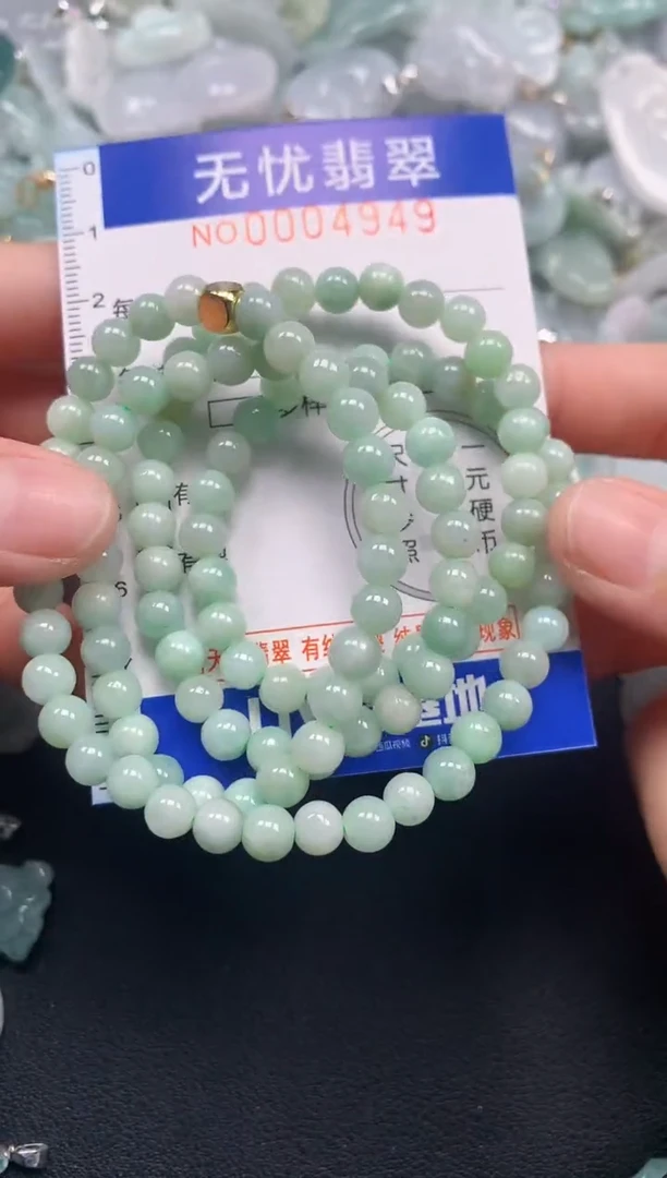 颈饰未镶嵌翡翠4949