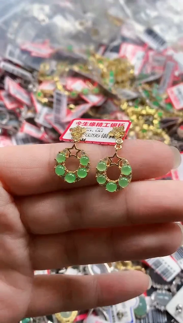 银S925镶嵌戒指翡翠天然A货缅甸翡翠