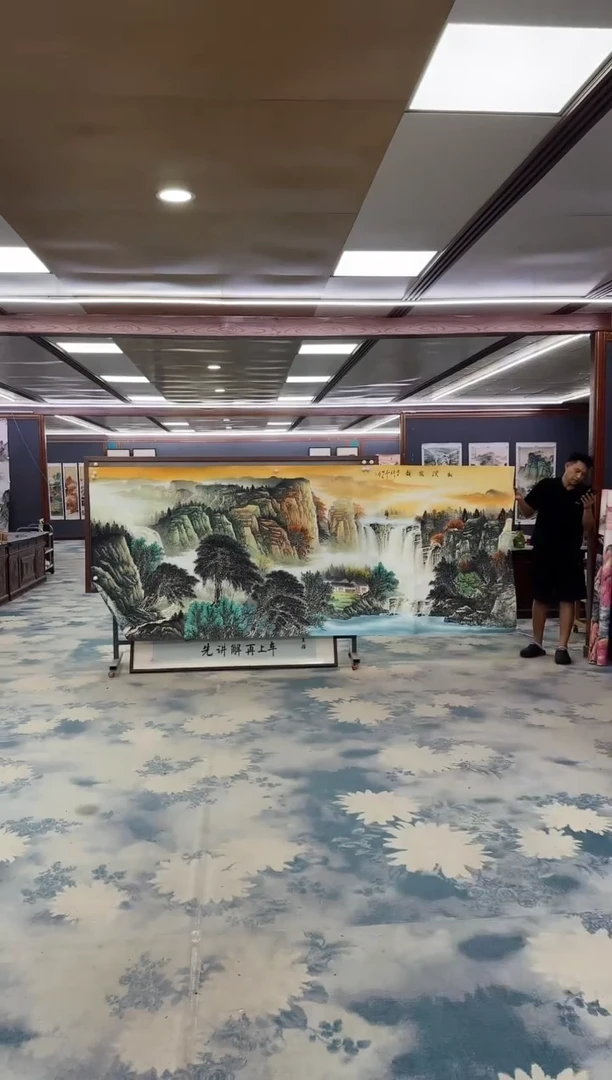 国画Z邵明义-山水国画-大丈二